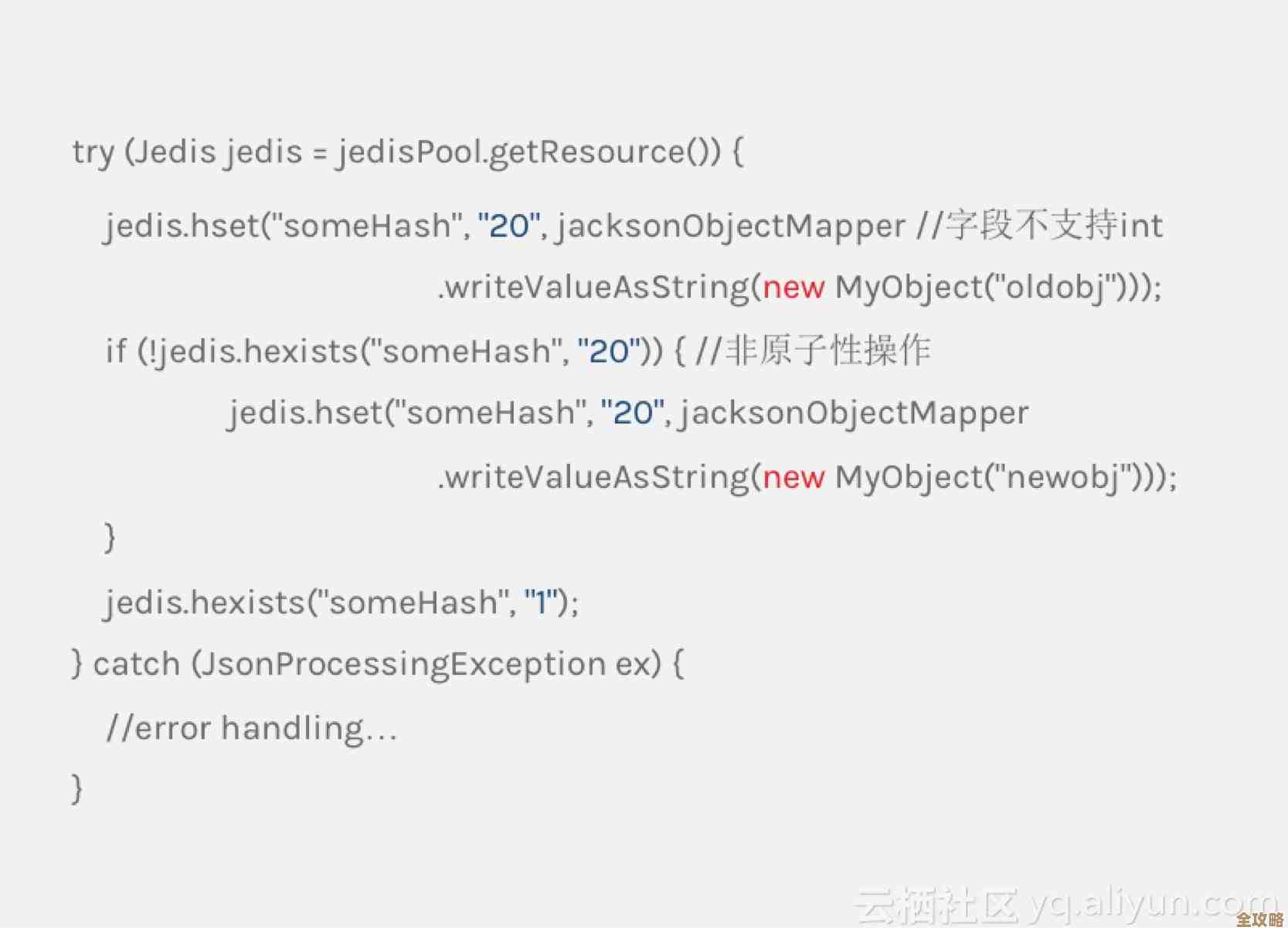 Redis的内存模型到底怎么设计才能让它处理数据这么快,聊聊背后的那些细节和原理 Redis的内存模型到底怎么设计才能让它处理数据这么快,聊聊背后的那些细节和原理